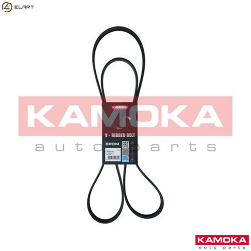 Vribbed belt 7016170 - 7016170, for