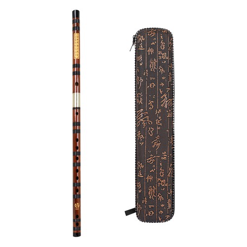 Set portable chinese dizi - set,