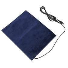 5V2A USB Electric Cloth Heater