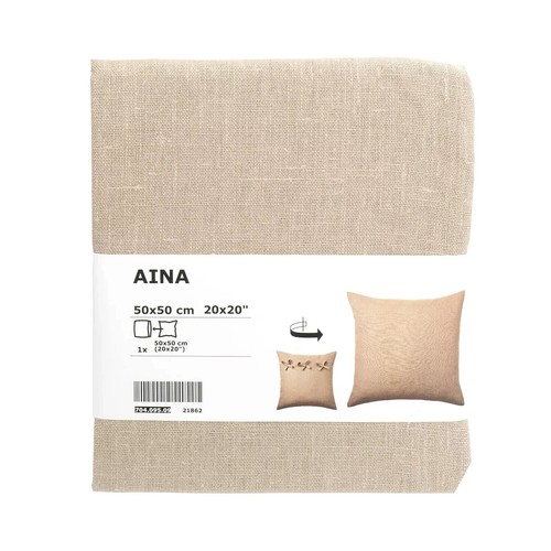 Ikea aina 20x20 - aina, linen