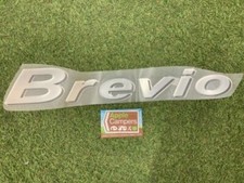 Caravan/Motorhome/Burstner