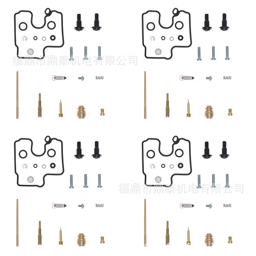 Carb repair - carb,