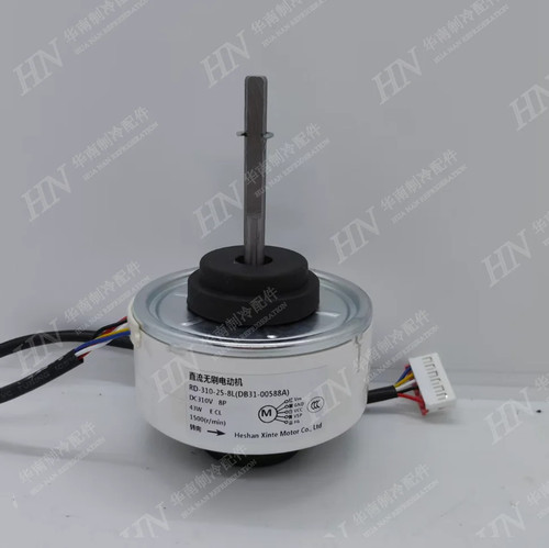 New inverter air - new,