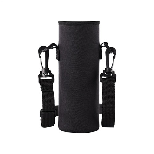 Water bottle sleeve cover - sleeve,