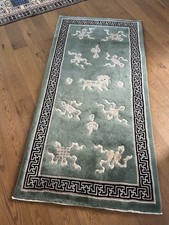 Beautiful Chinese Antique Foo Dog’ Rug Green Cream Hand Knotted