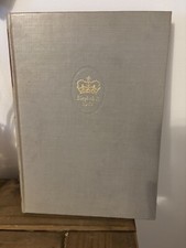Vintage book. Elizabeth R
