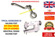 TYPICAL GC0302 WALKING FOOT