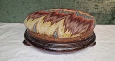 Lovely Early Footstool