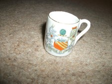 Vintage Crested Ware China