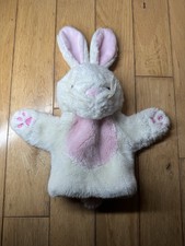 Excellent Condition: White