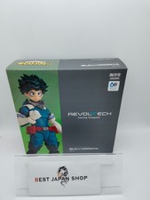 Kaiyodo Revoltech Amazing