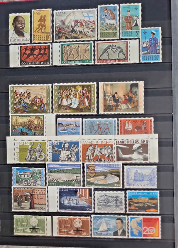 Greece lot mnh and paperless - greece,
