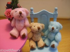 Cute 5cm jointed cream - cute, 3.5cm