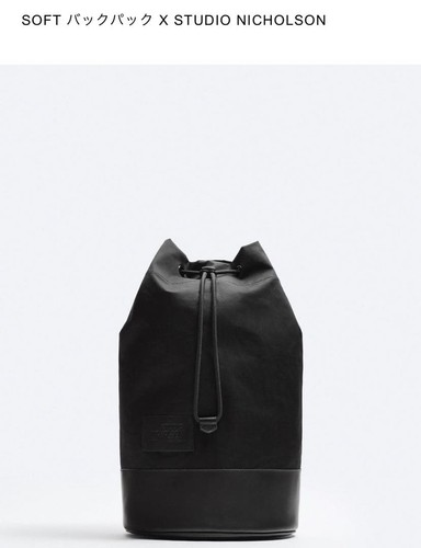 Zara studio nicholson - studio,