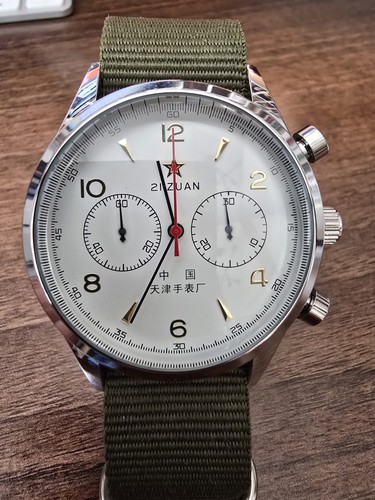 1963 chinese pilot - 1963,