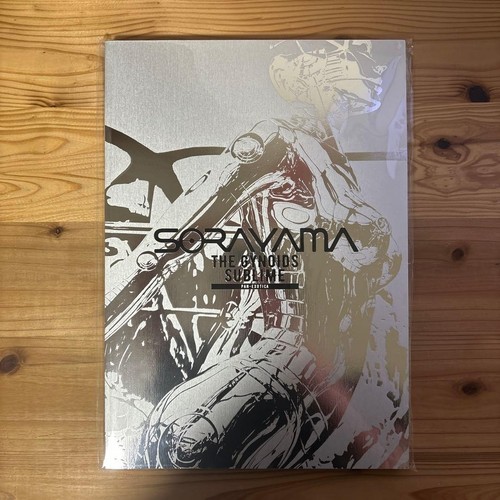 Art book japan hajime sorayama - art,