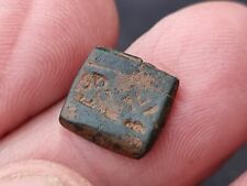 Saxon ancient ultra rare bronze coin weight. Please 👀 description. LA171b