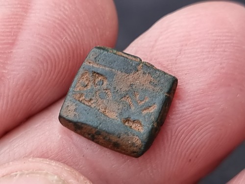 Saxon ancient ultra rare