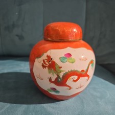 Vintage chinese orange red - vintage-chinese, orange/red