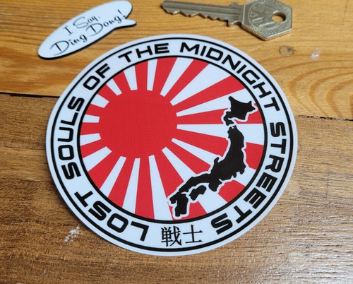 Japan japanese lost souls flag - lost,