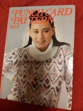 Punchcard Pattern Book Volume
