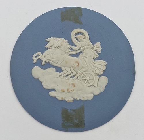 Wedgwood vintage aurora riding - wedgwood,