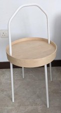 IKEA BURVIK Modern Side Table