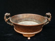 14.5" large Chinese Xuande