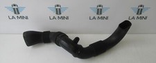 Genuine MINI Intake Muffler