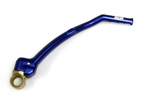 Mdr kick start pedal - mdr, yamaha