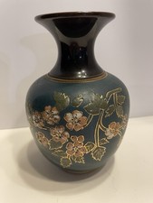 Vintage/Antique Ceramic Vase