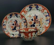 Rare Hand Painted Antique Royal Stafford China England Imari Palette Trio. C1914