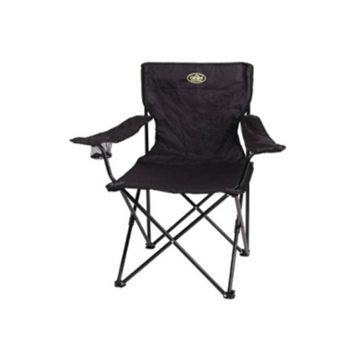 Reimo folding chair - chair, mahalo
