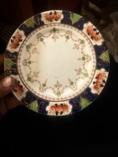 Set Of 2 Antique Royal England