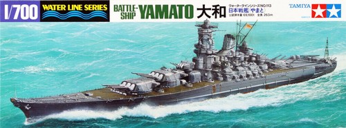 Tamiya 31113 700 - 31113, japanese