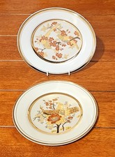 Pair 19cm Art of Chokin Plates