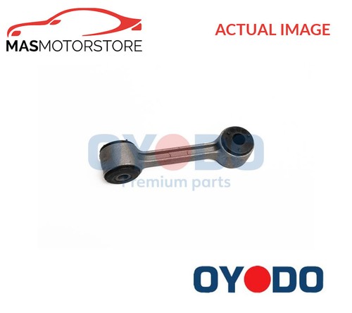 Anti roll bar stabiliser drop - roll,