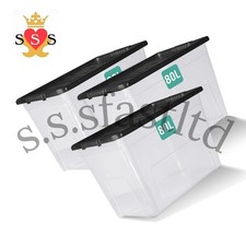 3 x 80 Litre Large Plastic