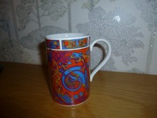 Dunoon Iona Celtic Design Stoneware Mug By Jane Brookshaw Made In Scotland GC