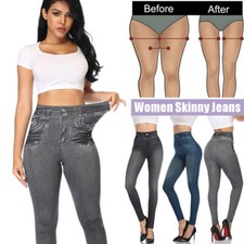 Womens Skinny High Waisted