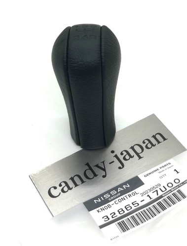 Nissan genuine gear shift knob - shift,