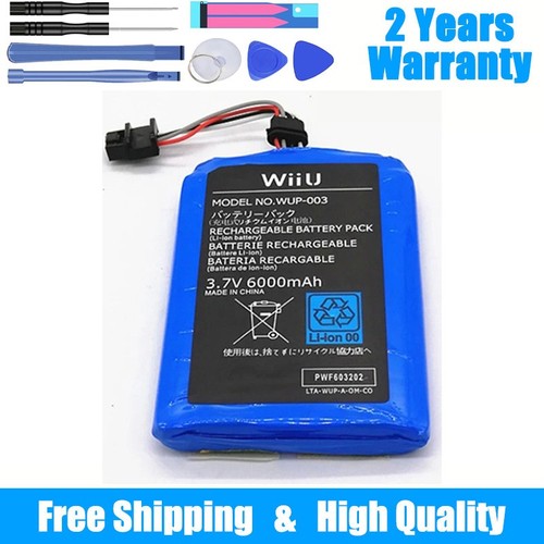 Battery for nintendo wii - for,