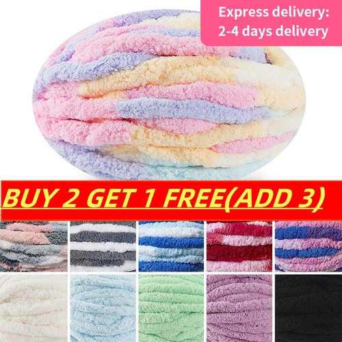 250g ball thick chunky - 250g,