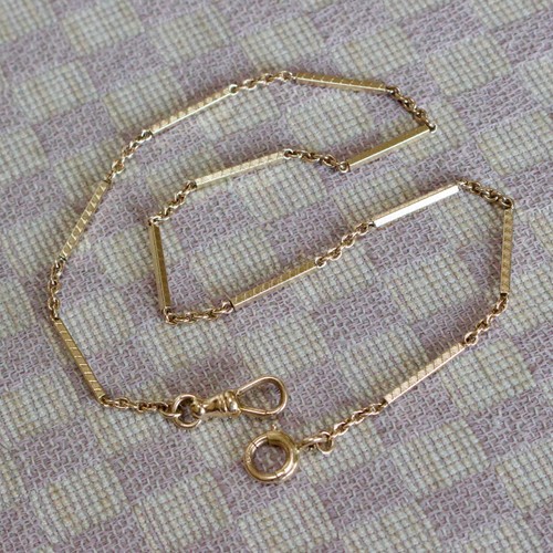 Vintage 14kyg engraved - vintage,