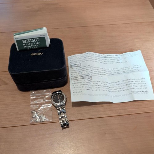 Working condition seiko - condition],