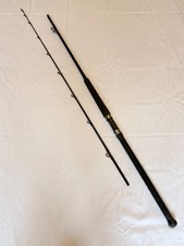 Daiwa Super Kenzaki Braid Special 7ft 8in 12–20lb Boat Rod SKZ-B 12 (UK)