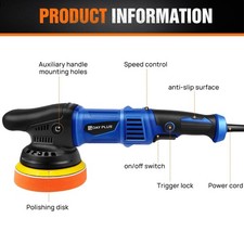 920W Dual Action Electric