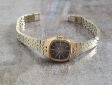 Vintage Seiko women's ladies