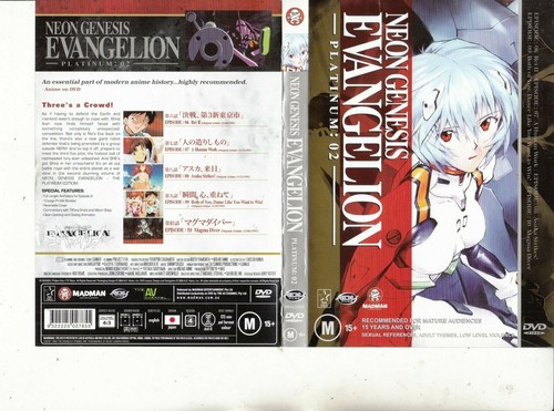Neon genesis - neon,