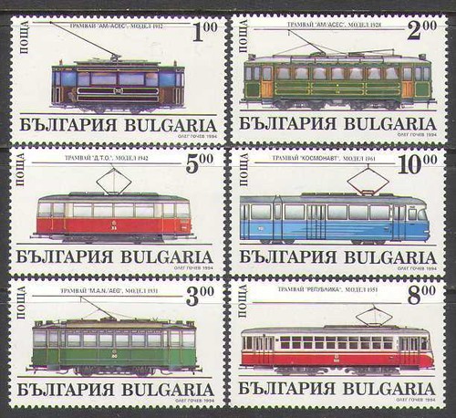 Bulgaria 1994 electric - 1994,
